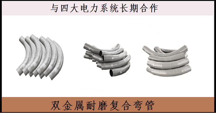 （中国）有限公司官网厂家供应-热火朝天[江苏江河]