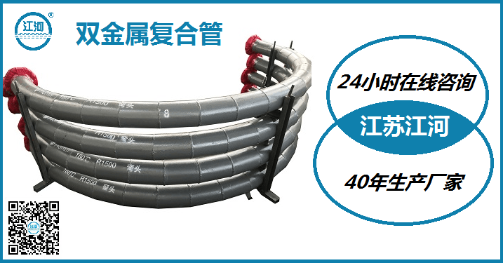 （中国）有限公司官网厂