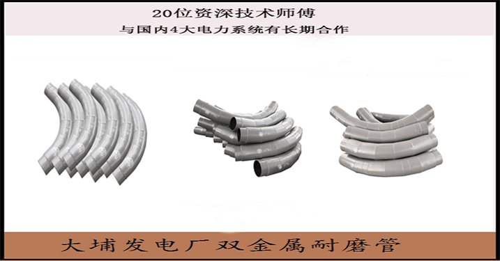 陕西（中国）有限公司官网-寻找斗南一人的[江苏江河]