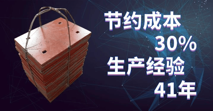 高铬合金耐磨衬板生产厂家